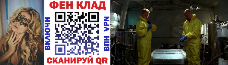 Amphetamine Premium  Белый 