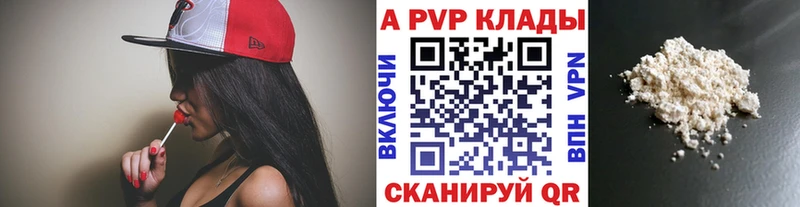 A PVP VHQ Белый