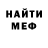 Метадон мёд KLAIM STRIM