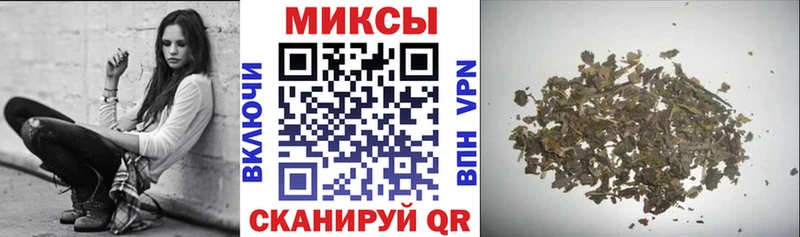 купить наркоту  Белый  ОМГ ОМГ сайт  БУТИРАТ Butirat 