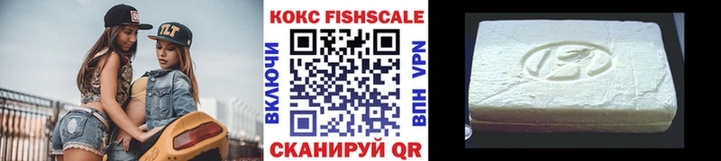 Кокаин Боливия  Белый 