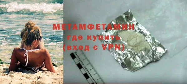 ешки Покачи