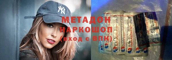 дживик Баксан