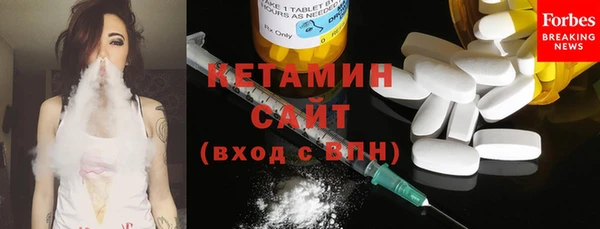 дживик Баксан