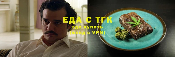 дживик Баксан
