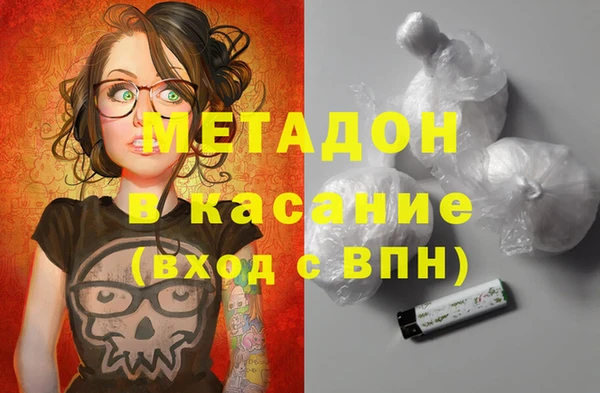 дживик Баксан