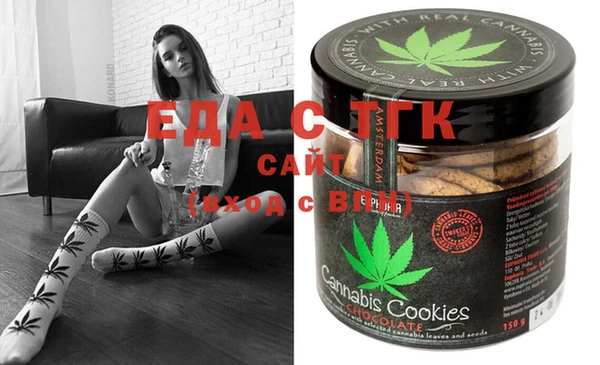 дживик Баксан