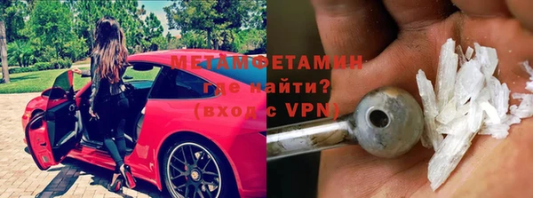 дживик Баксан