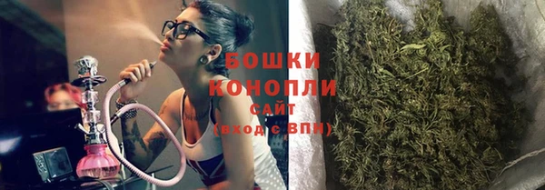 синтетический гашиш Балабаново