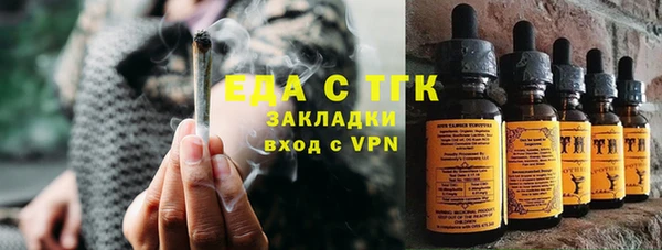 дживик Баксан