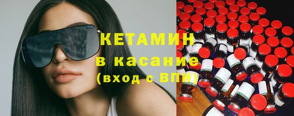 дживик Баксан