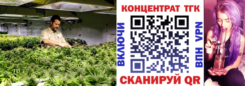 ТГК вейп с тгк Белый